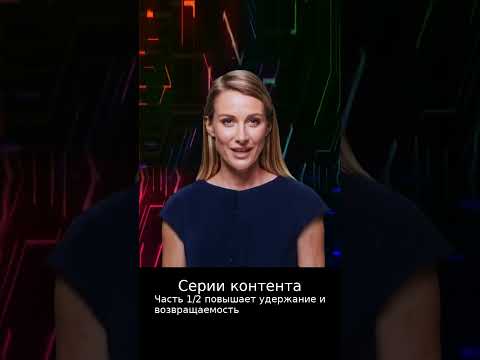 Как увеличить подписки в TikTok | smmroot.com