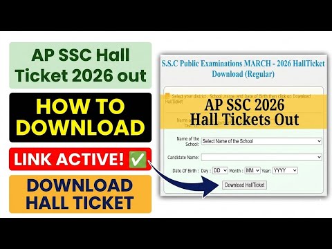 AP SSC Hall Ticket 2026 Download | 10th Class Hall Ticket Kaise Download Kare | Andhra Pradesh  2026