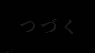 【PS版FF14🌱】蒼天3,5　極解放などなど