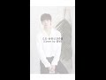 Hongbin - Goyo (Yoon Jong Shin, Jung Joon Il Cover)