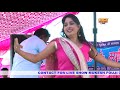 म्हारे गाम का पानी   Mhare Gaam Ka Paani   New Haryanvi Song 2016   Hot Dance   Latest Dan