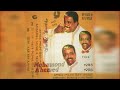 Mehamud Ahmed Tiztaye Full Album 1985 E C መሀሙድ አህመድ ትዝታዬ ሙሉ አልበም