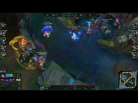 Lillia Baron Nashor Steal With Sleep