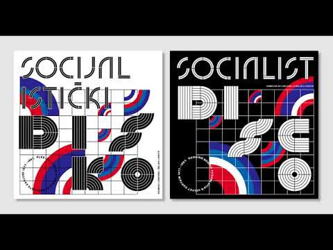 [FOX003LP] [C1] Vera Kapetanović - Ne gubi vreme sa mnom