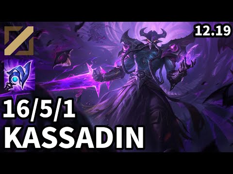 Kassadin Mid vs Cassiopeia - Ranked Master - Patch KR 12.19
