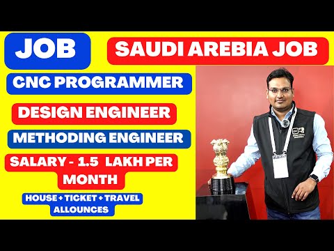 "Job Vacancy: CNC Programmer at Saudi Mechanical Industries Company | Saudi Arabia"