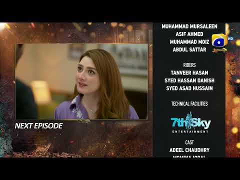 Ghaata Episode 04 Teaser - Har Pal Geo
