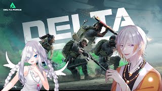 【デルタフォース】やる