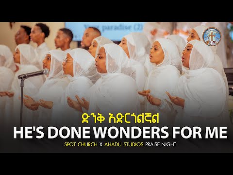 Ahadu Studios and SPOT Church