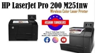HP Color LaserJet Pro 200 M251nw Wireless Printer Quick Review and Demo By Asian Traders