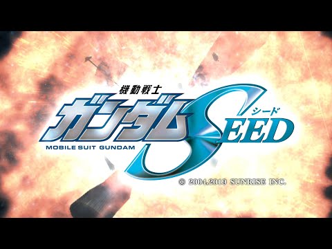 Mobile Suit Gundam SEED Special Edition I (2004) - The Empty Battlefield [English Subbed]