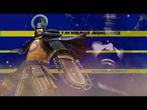 Sengoku Basara 3 OST: Muneshige Tachibana's theme Reasonably Extended
