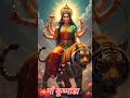 मॉं कूष्मांडा Status नवरात्रि चौथा दिन Navratr