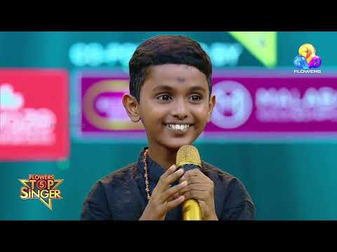 ഭക്തിയുടെ നിറവിൽ ദേവതീർത്ഥ്!