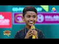 ഭക്തിയുടെ നിറവിൽ ദേവതീർത്ഥ്