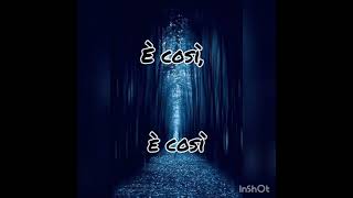 Traduzione &quot;Prophet in Disguise&quot; (Yohio)