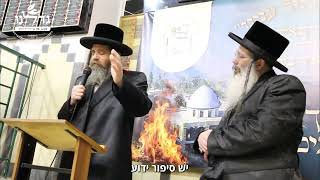 כ"ק האדמו"ר מפיטסבורג שליט"א בדרשה נלהבת וחיזוק להורים "שבת גדלנו 4" - בקבר רבי מאיר בעל הנס