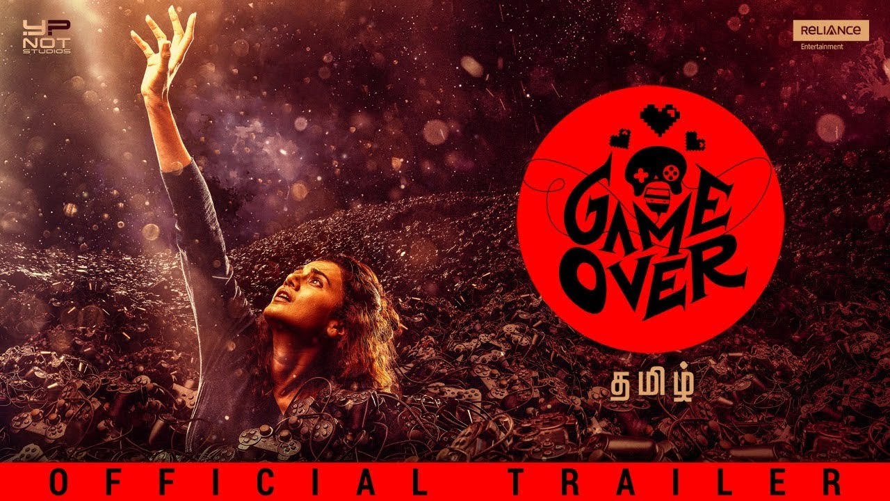 Gameover Official Videos and Photos