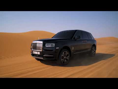 BeeBars & 7vvch - Egypta Car /// ROLLS-ROYCE DRIFT IN DESERT