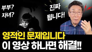 Download lagu Today, I'm going to talk about something incredibly important. There's an absolute principle for ... mp3