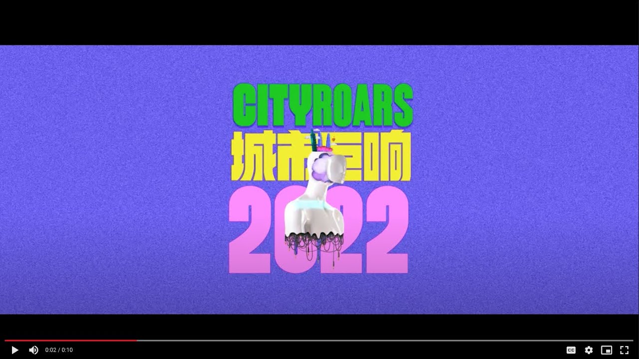 City ROARS! Festival 2022 After Movie