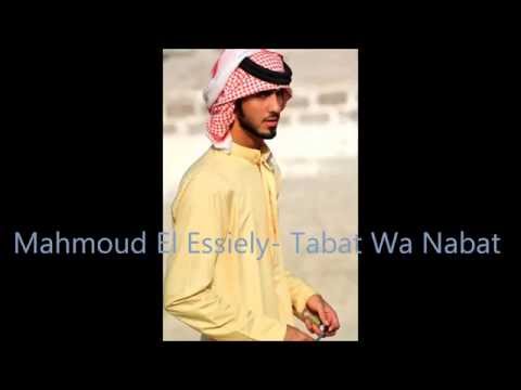 My Top 4 Arabic Songs