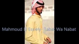 My Top 4 Arabic Songs