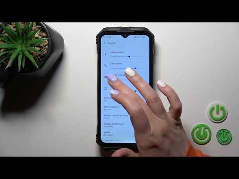 How to Mute Notifications Sound on DOOGEE V Max? - Configure Sound Settings