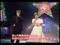 Gackt Ayumi Hamasaki (Itsuka no Merry Christmas ...