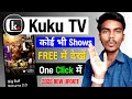 Big Bull Return 2 0 Full Episode How To Watch Big Bull Return 2 0 Full Episode