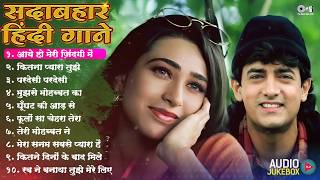 Download lagu 90’s Superhit Hindi Songs 🔴 Live Jukebox | Non Stop Evergreen Gaane mp3