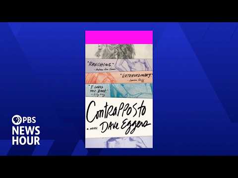 Dave Eggers on ‘Contrapposto’ and supporting the next generation of writers