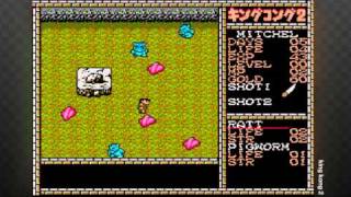 Best of Konami MSX games montage