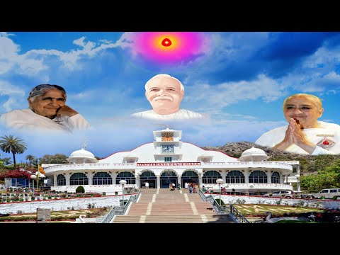 Aaraavali Pina Abu Shikharana - Song Telugu