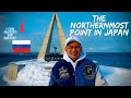 CAPE SOYA WAKKANAI HOKKAIDO NORTHERNMOST POINT IN JAPAN THE PEAK OF JAPAN RAMVID 55