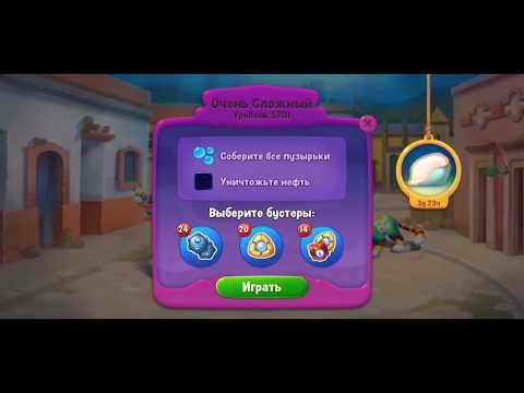 Fishdom 5701 Super Hard Level - NO 💣🧨💥