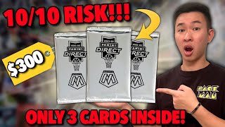 These $300 Packs Are INSANELY RISKY!!! 😳🔥 2021-22 Panini Mosaic Basketball White Sparkle Pack Review