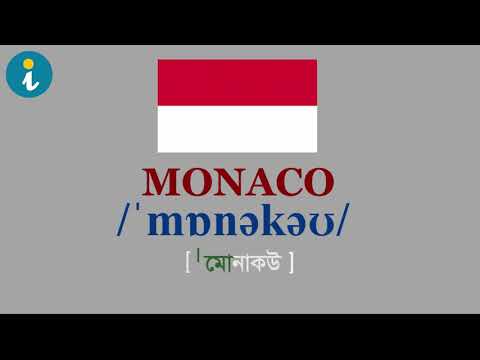 Pronunciation of Monaco