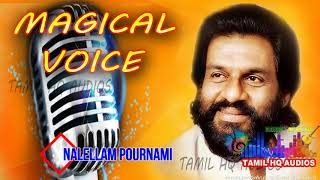 Download lagu நீ தானா நெசம் தானா👩 நாளெல்லாம் பௌர்ணமி 🌕🌕🌕 24bit# mp3 Download lagu நீ தானா நெசம் தானா👩 நாளெல்லாம் பௌர்ணமி 🌕🌕🌕 24bit# mp3