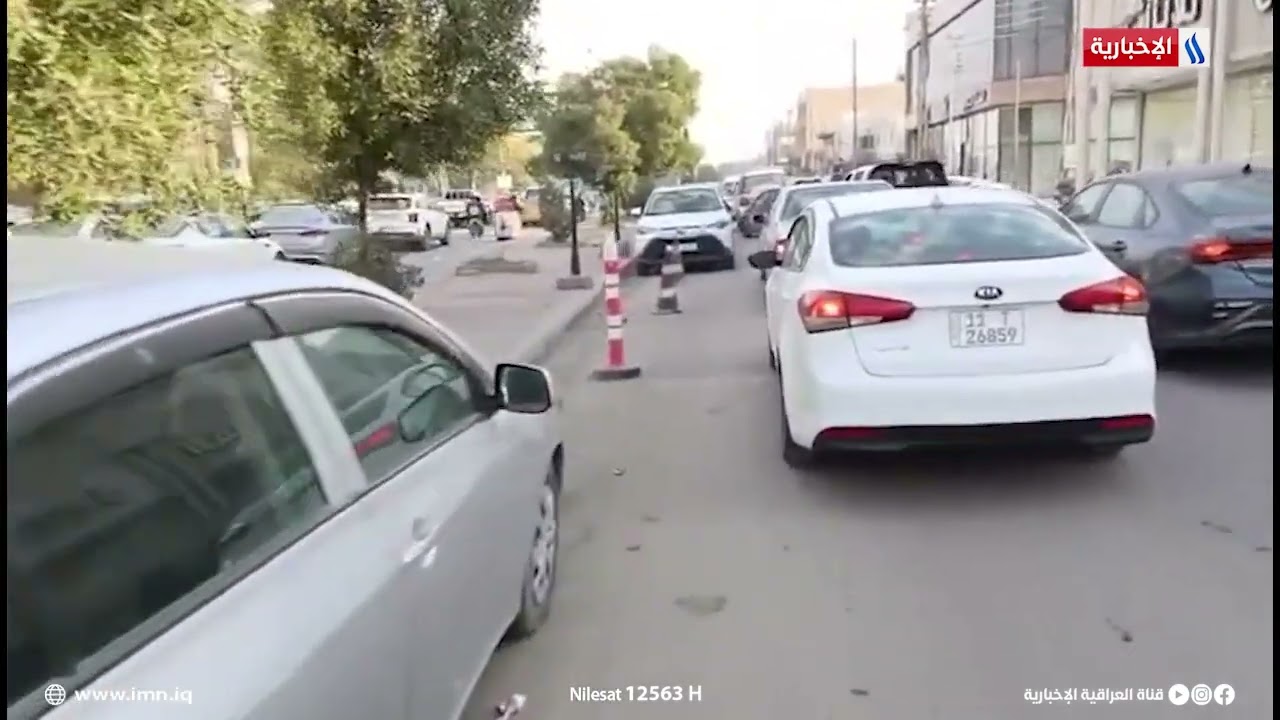 فيديو | #بالفيديو  .. معالجة حالات الوقوف الممنوع و الكثافات والعقد التي تسبب ازدحامات في حركة السير