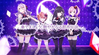 [閒聊] Lapis Re:Lights 罩杯推測 IV KLORE