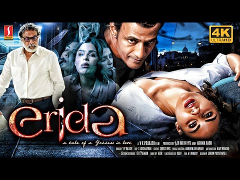 Erida Tamil Full Movie 4K Ultra HD | Samyuktha Menon | Nassar | Kishore |New Romantic Thriller Movie