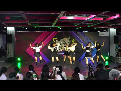 200902 (4K) KET!chu cover Rocket Punch - Bouncy @ MBK Cover Dance2020