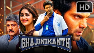 Ghajinikanth (HD) Hindi Dubbed Full Movie | Arya, Sayyeshaa, Sampath Raj, Sathish