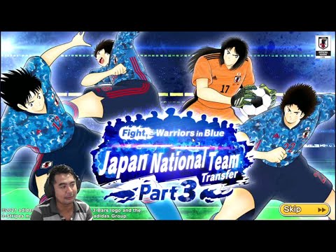 Sultan Gacha 400 ++ DB Paid Cari Matsuyama🔥🔥 - Gacha Full Step Japan  - Captain Tsubasa Dream Team