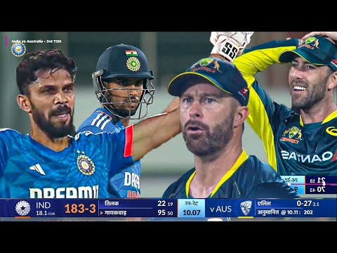 India vs Australia 3rd T20 Match Highlights | Ind vs Aus 3rd T20 Highlights,Ind Vs Aus Highlights