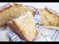 Traditional Irish Soda Bread Without Yeast (White Soda Bread Recipe) | Bake It With Love