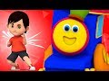 Action Song Learning Street With Bob The Train Sight Word Videos For Children By Kids Tv