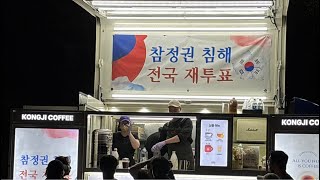 유튜브 썸네일