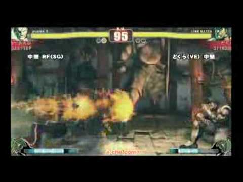 SF4:RF (Sa) vs Dogura (Ve) - GRAND FINAL - a-cho 3on3 - 19-09-2009